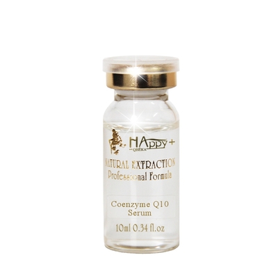 使用期限 3年 QBEKA コエンザイムQ10 血清 10ml 皮膚ケア用 5000