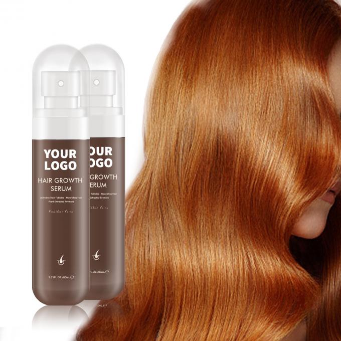 QBEKA 15日効果で髪の成長を促進する 草薬用ヘアケア シャンプー 香りのあるハーブ植物 1