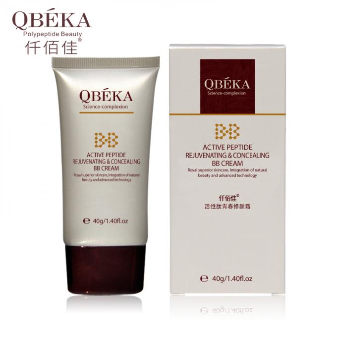 QBEKA アクティブペプチド 青め,隠す BB クリーム 成人 ブロック UV 修復 皮膚 0