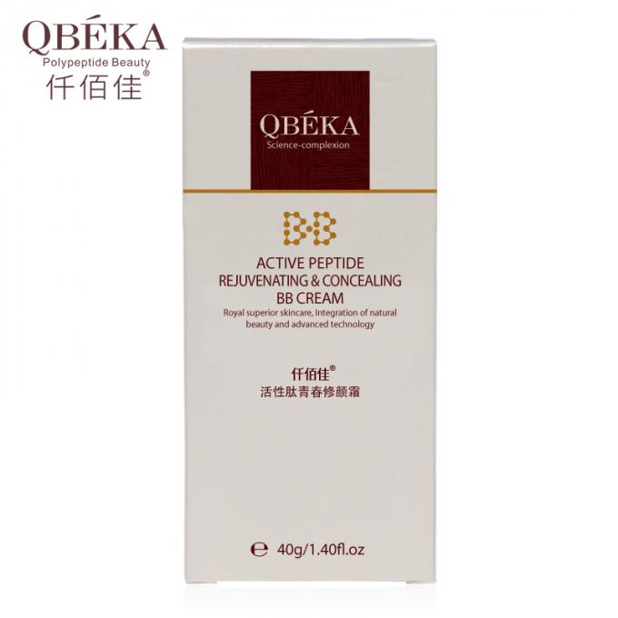 QBEKA アクティブペプチド 青め,隠す BB クリーム 成人 ブロック UV 修復 皮膚 4