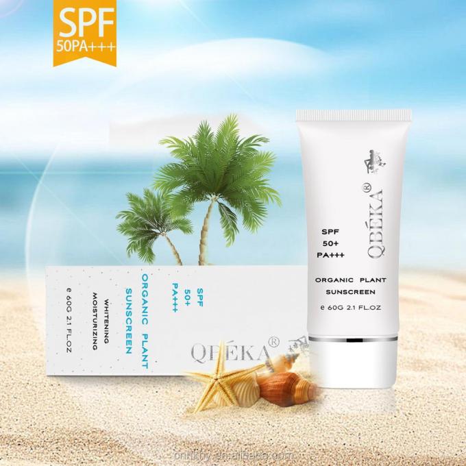 GMPC 標準 60ml 日焼け止め SPF50 全肌タイプに最適 UVA 紫外線 UVB 防止 0