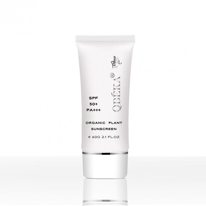 GMPC 標準 60ml 日焼け止め SPF50 全肌タイプに最適 UVA 紫外線 UVB 防止 3
