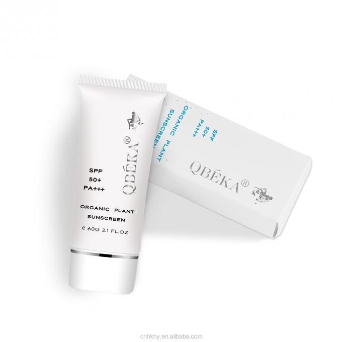 GMPC 標準 60ml 日焼け止め SPF50 全肌タイプに最適 UVA 紫外線 UVB 防止 4