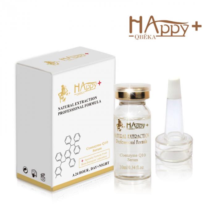 使用期限 3年 QBEKA コエンザイムQ10 血清 10ml 皮膚ケア用 5000 1