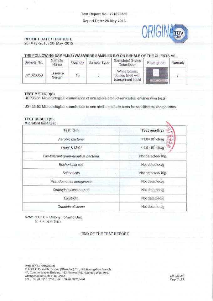 QBEKA 原材料 スーパー アンチ・リュック コラーゲン ペプチド 血清 家庭用 正規サイズ 10ml 19