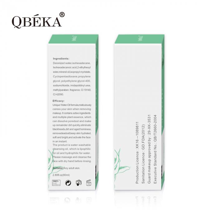 洗浄水 メイクリエム 80ml 刺激なし プロのQCチームによる深層清掃 6